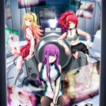 終末のハーレム 画像 1