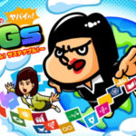 吉田勝子のヤバイわ! SDGs ~荒ぶる! トラブル! サステナブル!~ 画像 1