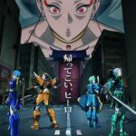 鎧真伝サムライトルーパー 第2クール 画像 1