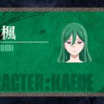 鎧真伝サムライトルーパー 第2クール 画像 7