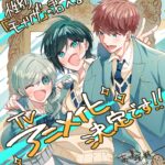 性別「モナリザ」の君へ。 画像 4
