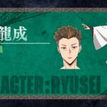 鎧真伝サムライトルーパー 第2クール 画像 9