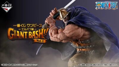 一番くじ『ワンピース エルバフ編 GIANT BASH!! Vol.1』7月3日から店頭販売開始 1回790円 ルフィ、ロキなどのフィギュアが当たる 記事サムネイル