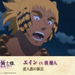 骸骨騎士様、只今異世界へお出掛け中Ⅱ 画像 14