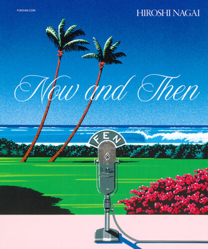 永井博画集『Now and Then』表紙