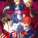 Fate/stay night 画像 1