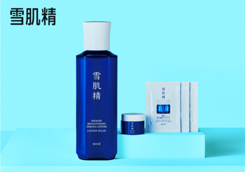 薬用雪肌精 ブライトニング エッセンス ローション 本体 200mL おまけ付き 限定キット