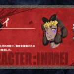 鎧真伝サムライトルーパー 第2クール 画像 3