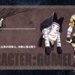 鎧真伝サムライトルーパー 第2クール 画像 4