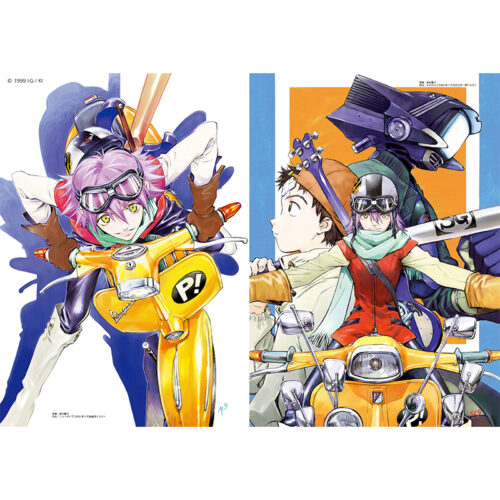 『フリクリ原画集』復刻版 収録内容4