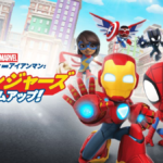 スパイディ and アイアンマン: アベンジャーズ チームアップ！ 画像 1