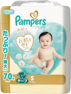 パンパース オムツ はじめての肌へのいちばん (4-8kg) 70枚【Amazon.co.jp限定】