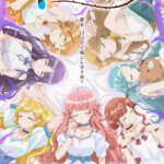 7人の眠り姫 画像 1