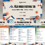 amazon-fuji-rock-2026-streaming-page-list