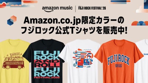 Amazon限定カラーの公式Tシャツ販売