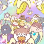 ばなにゃ あっとほーむぱーてぃー 画像 1