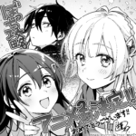 ひとりぼっちの異世界攻略 第2期 画像 3