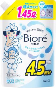 ビオレu ボディソープ プレーン つめかえ用 1450ml 