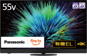 Amazonプライムデー2026  VIERA TVセール対象品