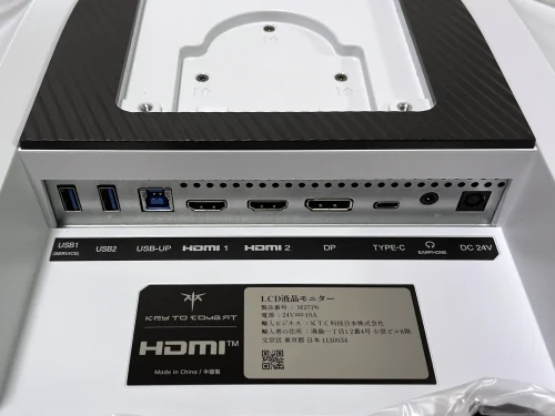 M27P6 背面コネクタ列 