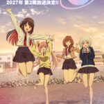 真夜中ハートチューン 第2期 画像 1
