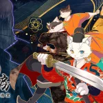 紫禁・御猫房〜紫禁城猫警備室〜 画像 1
