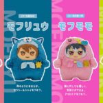 こまどり モフモフパレード 画像 5