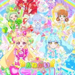 おねがいアイプリ 画像 1