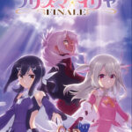 Fate/kaleid liner プリズマ☆イリヤ FINALE 画像 1