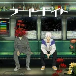 フールナイト 画像 1