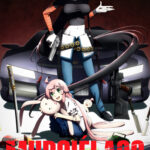 MURCIÉLAGO -ムルシエラゴ- 画像 1