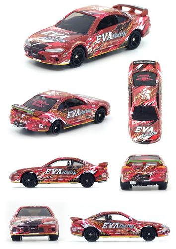 トミカ エヴァRT2号機 日産 シルビア