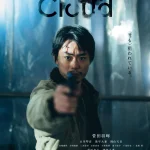 Cloud クラウド 画像 1
