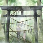 蛍火の杜へ 画像 1