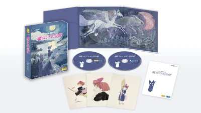 宮崎駿・スタジオジブリ『魔女の宅急便 4K UHD＋ブルーレイセット』2026年11月25日発売 封入特典にアートカード 記事サムネイル