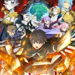 ヘルモード ～やり込み好きのゲーマーは廃設定の異世界で無双する～ 2nd Season 画像 1