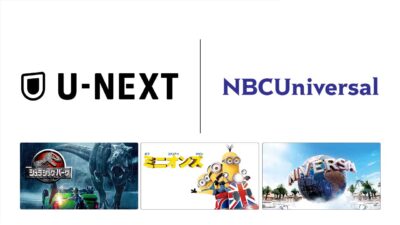 U-NEXTとNBCUniversalがパートナーシップを締結 独占配信ブランド『Universal+』10月始動 記事サムネイル