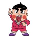 おぼっちゃまくん REBORN 画像 3