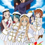 らいむいろ流奇譚 X CROSS ～恋, 教ヘテクダサイ.～ 画像 1