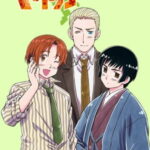 ヘタリア Ｗorld Series 画像 1