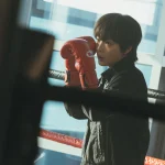 罪深いあなた 画像 12