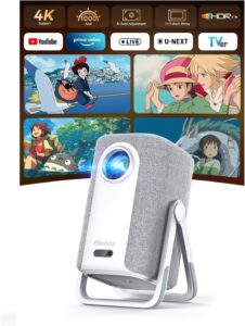 iSinbox 短焦点ホームプロジェクター