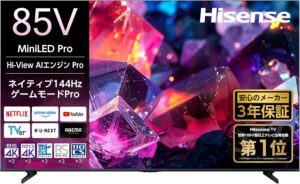 85E70S 85型 Mini LEDテレビ