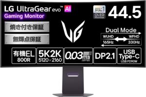 LG 45GX950B-B 45インチ
