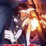 鉄腕バーディー (2008) 画像 1