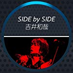 Amazon SIDE by SIDE 吉井和哉