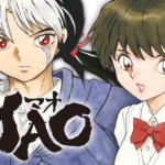 高橋留美子の最新作『MAO（マオ）』週刊少年サンデーにて連載開始！