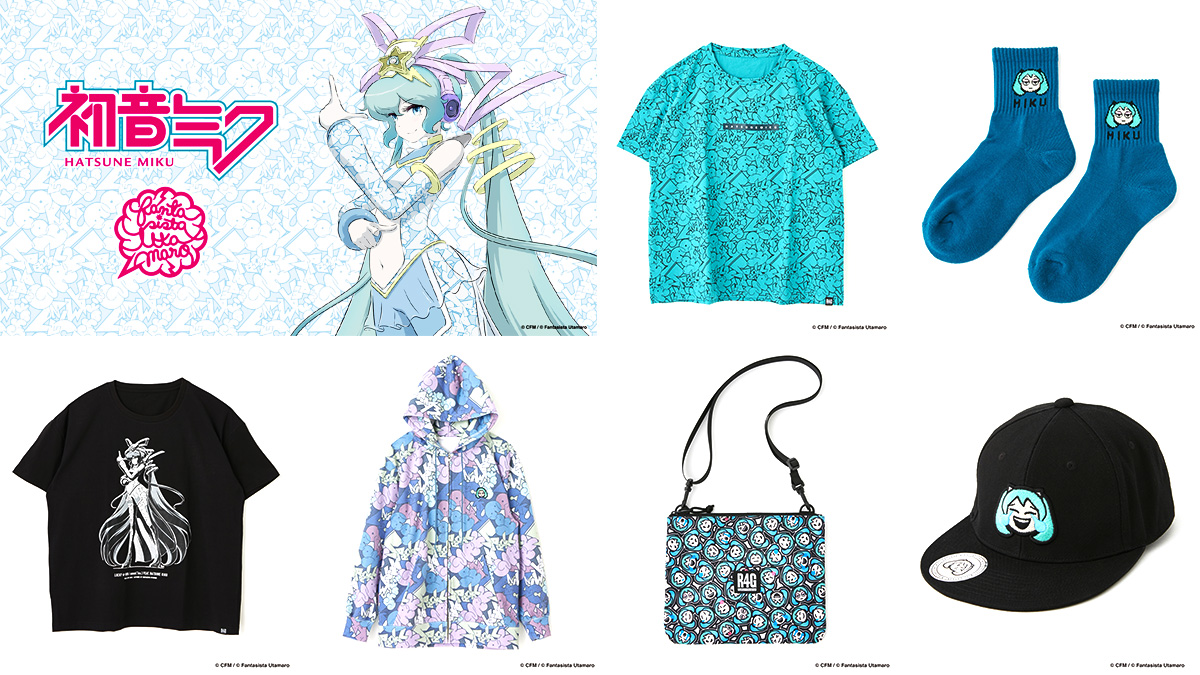 rggxmiku00.jpg