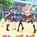 こみっくがーるず 画像 1