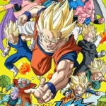 ドラゴンボール改 画像 1